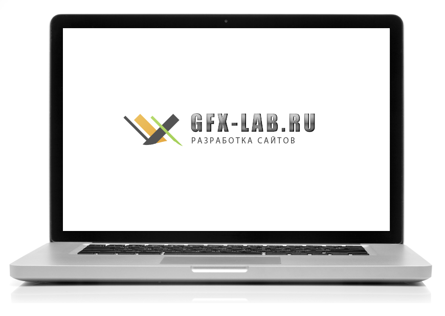 Вторая логотип GFX-LAB для портфолио